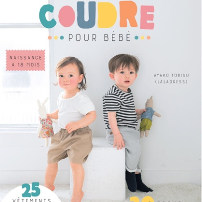 Livre « Les BASIQUES à COUDRE pour Bébé »