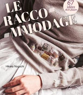 Livre « LE RACCOMMODAGE »