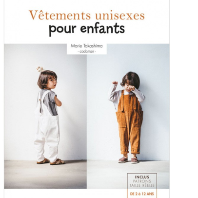 Livre « VÊTEMENTS UNISEXES pour ENFANTS »